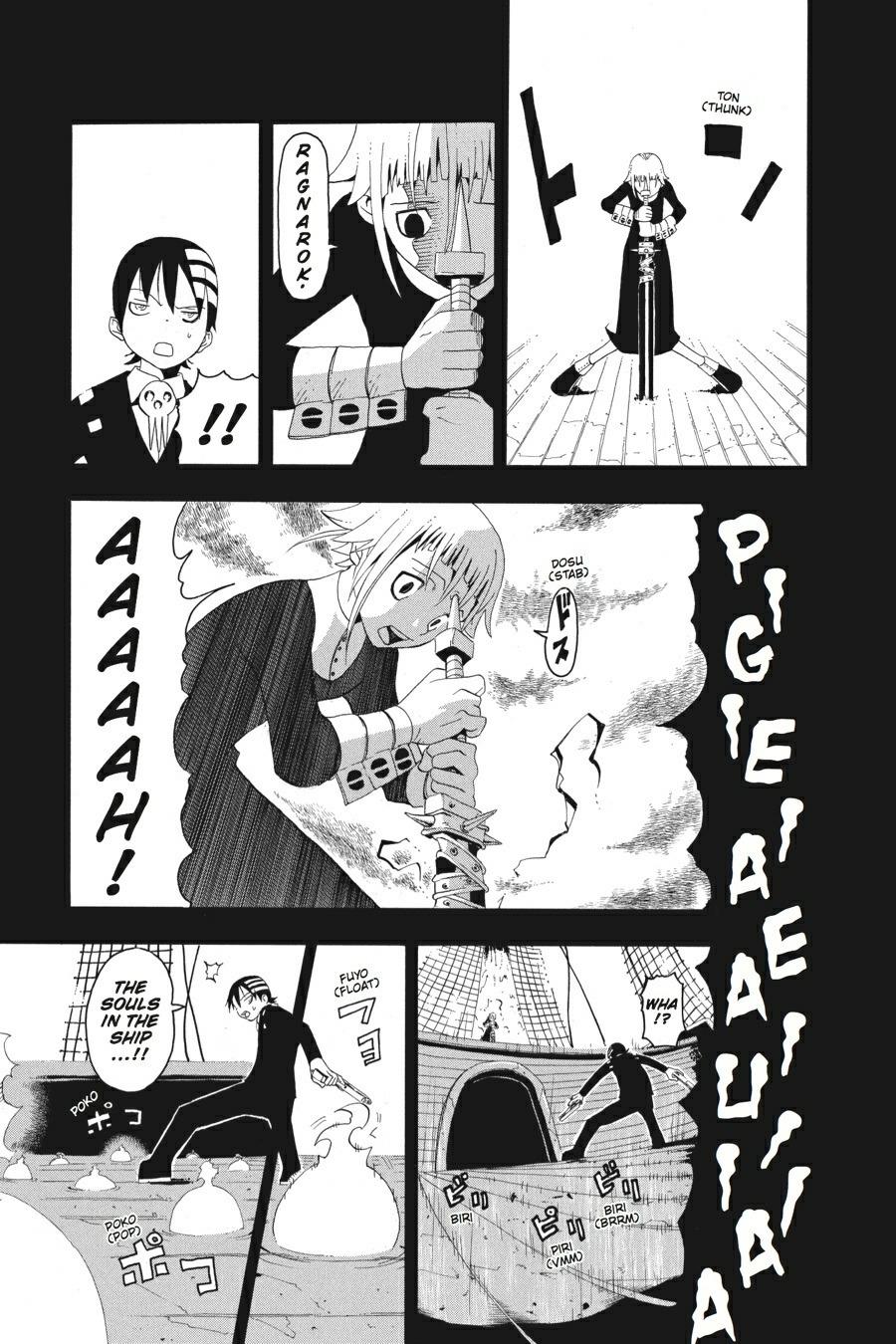 Read Soul Eater EN Manga Online