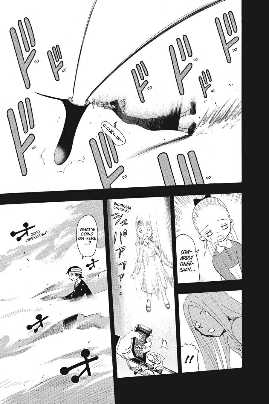 Read Soul Eater EN Manga Online