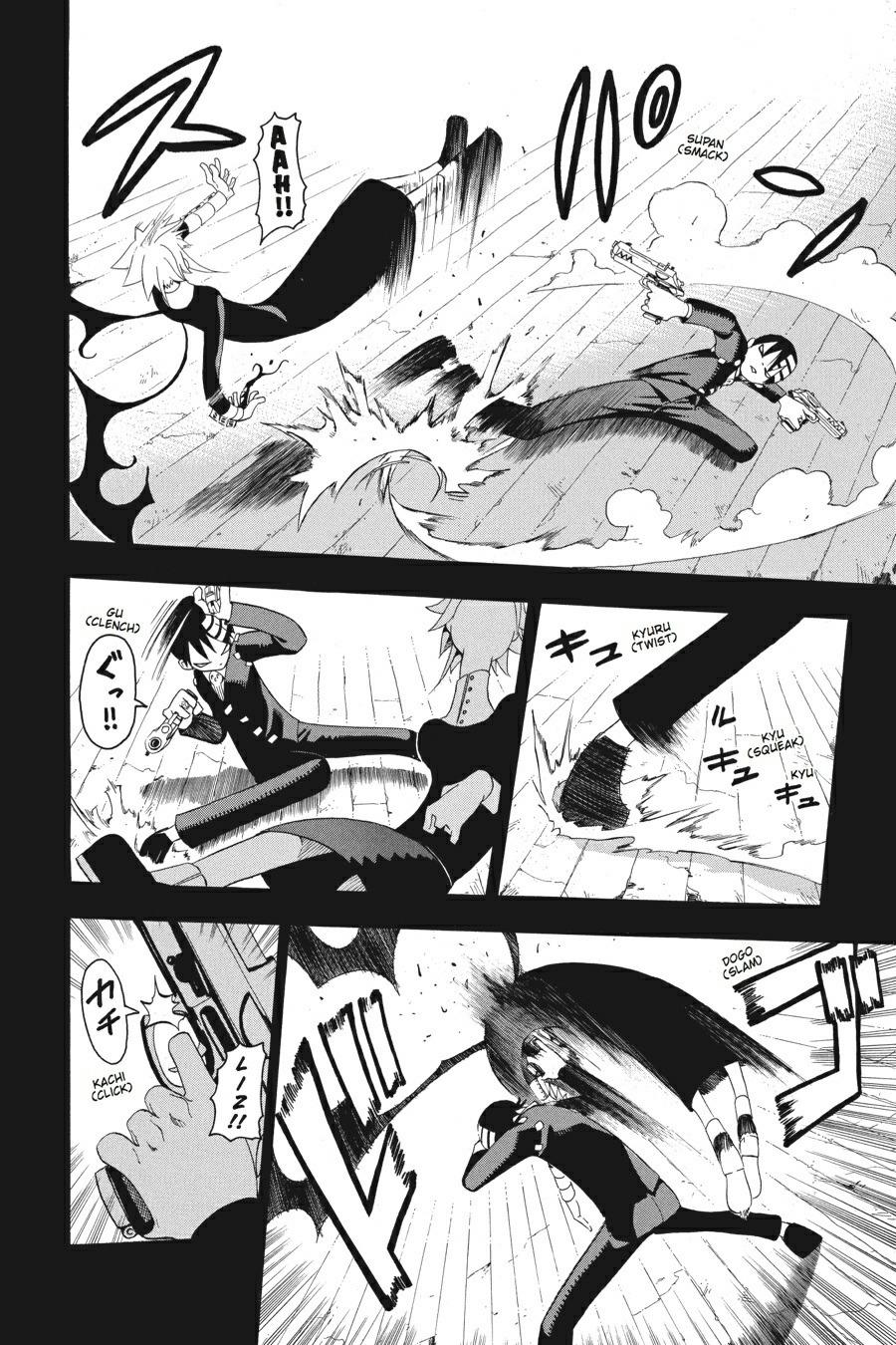 Read Soul Eater EN Manga Online