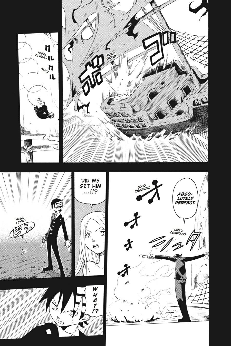 Read Soul Eater EN Manga Online