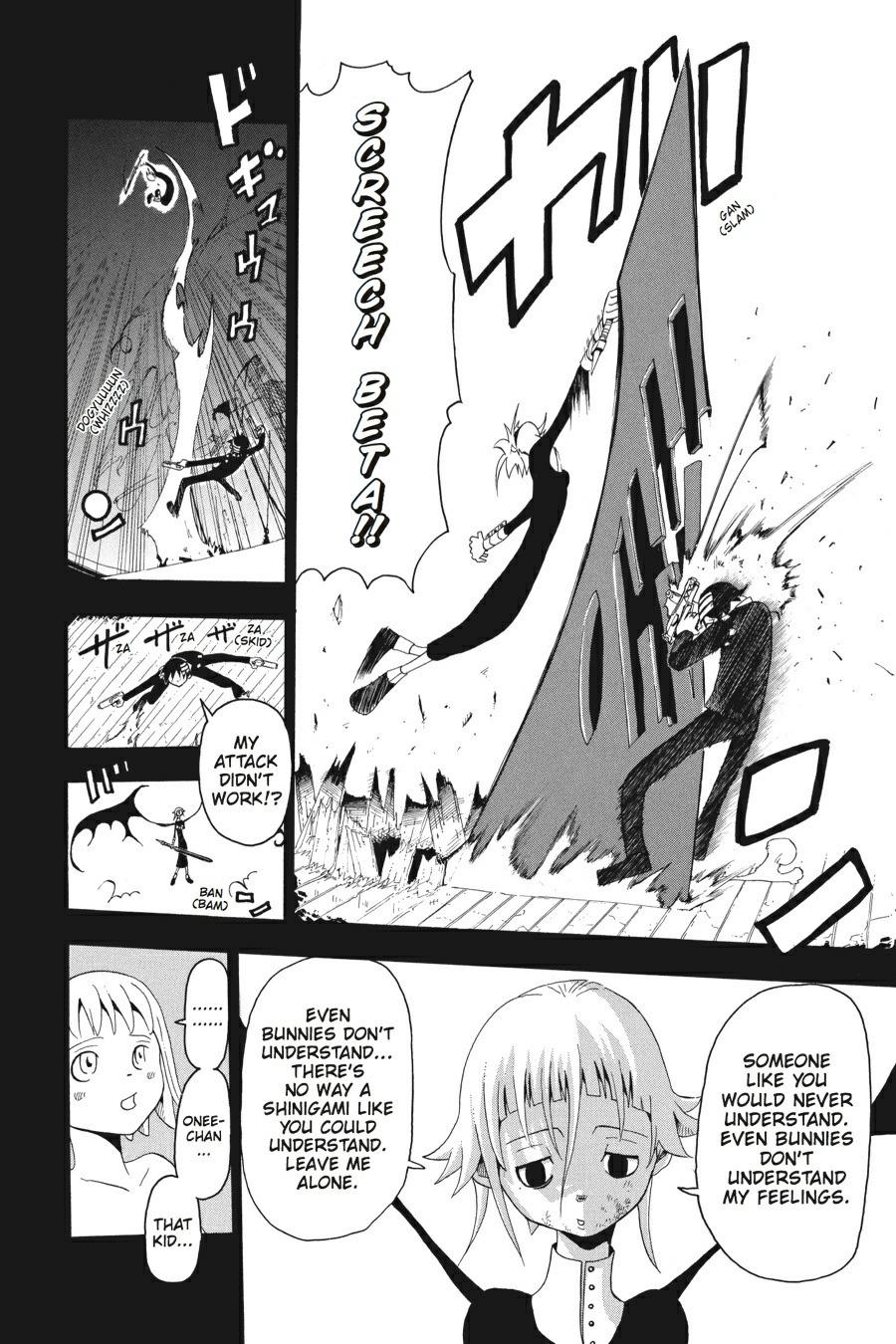Read Soul Eater EN Manga Online