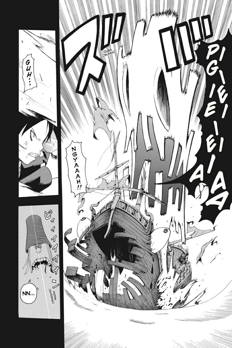 Read Soul Eater EN Manga Online