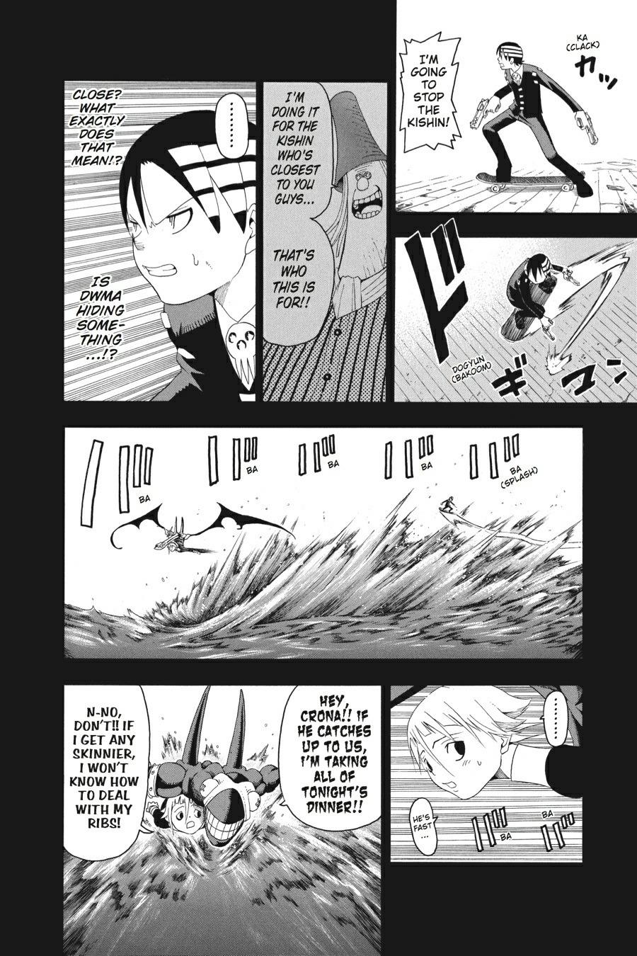 Read Soul Eater EN Manga Online