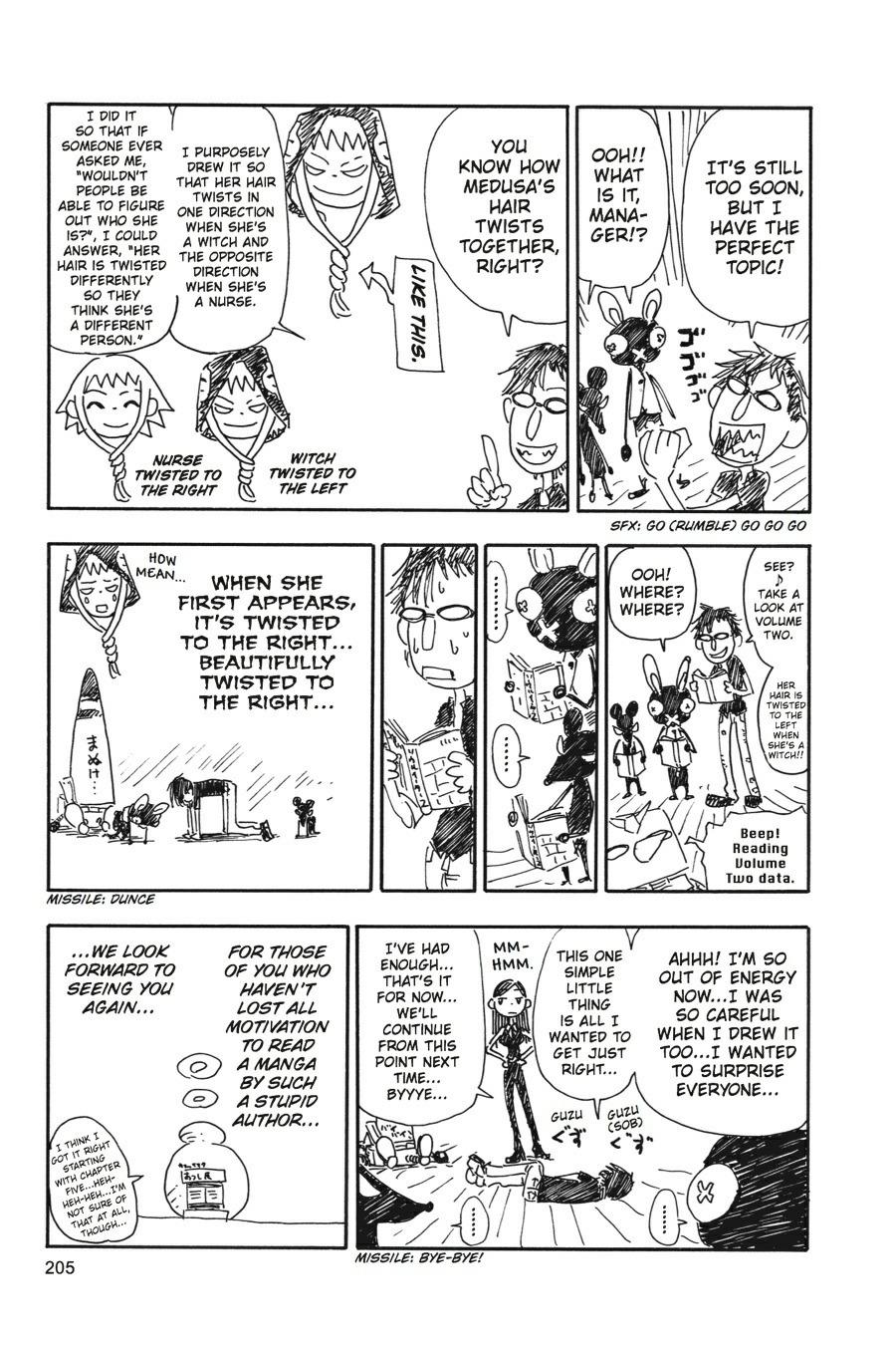 Read Soul Eater EN Manga Online