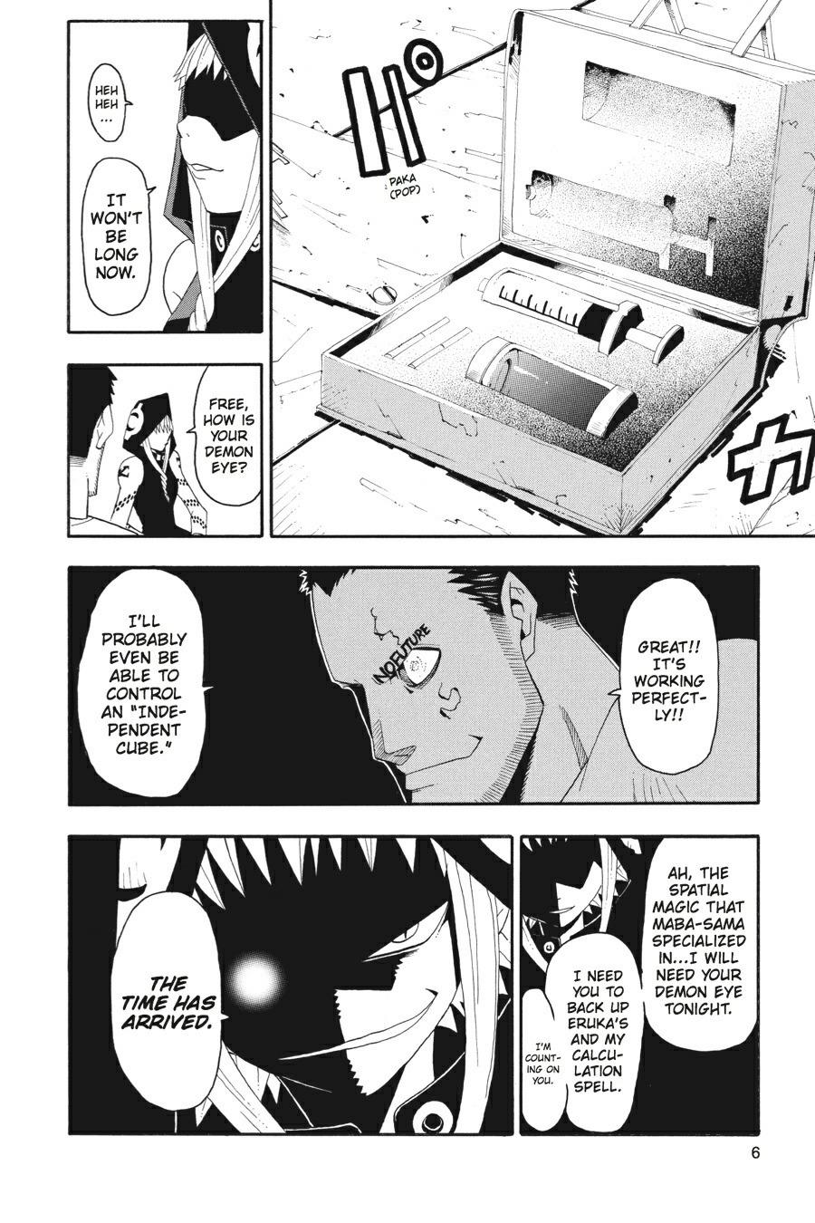 Read Soul Eater EN Manga Online