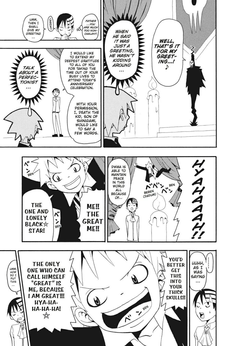 Read Soul Eater EN Manga Online