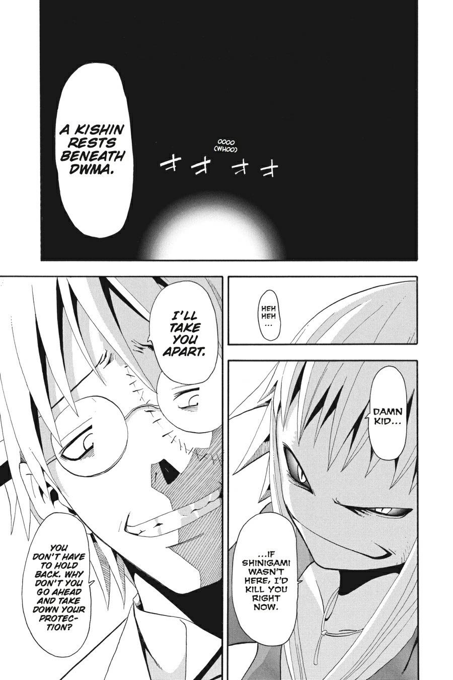 Read Soul Eater EN Manga Online
