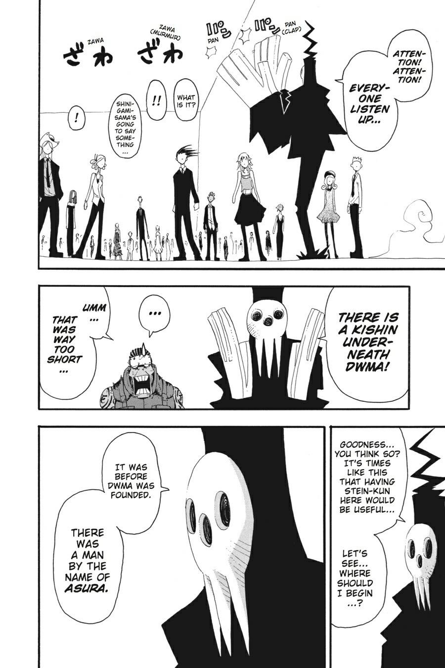 Read Soul Eater EN Manga Online