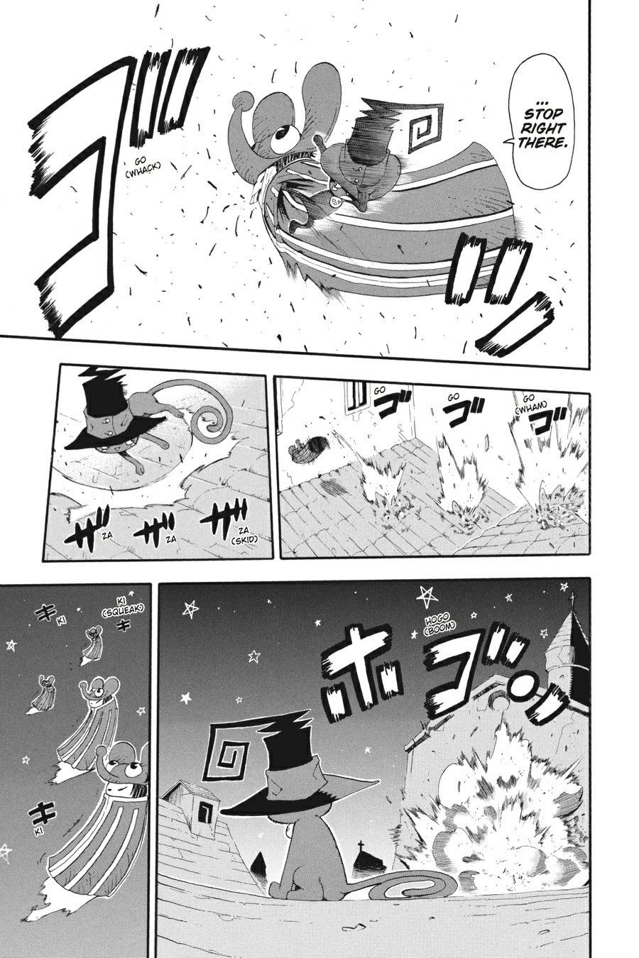 Read Soul Eater EN Manga Online
