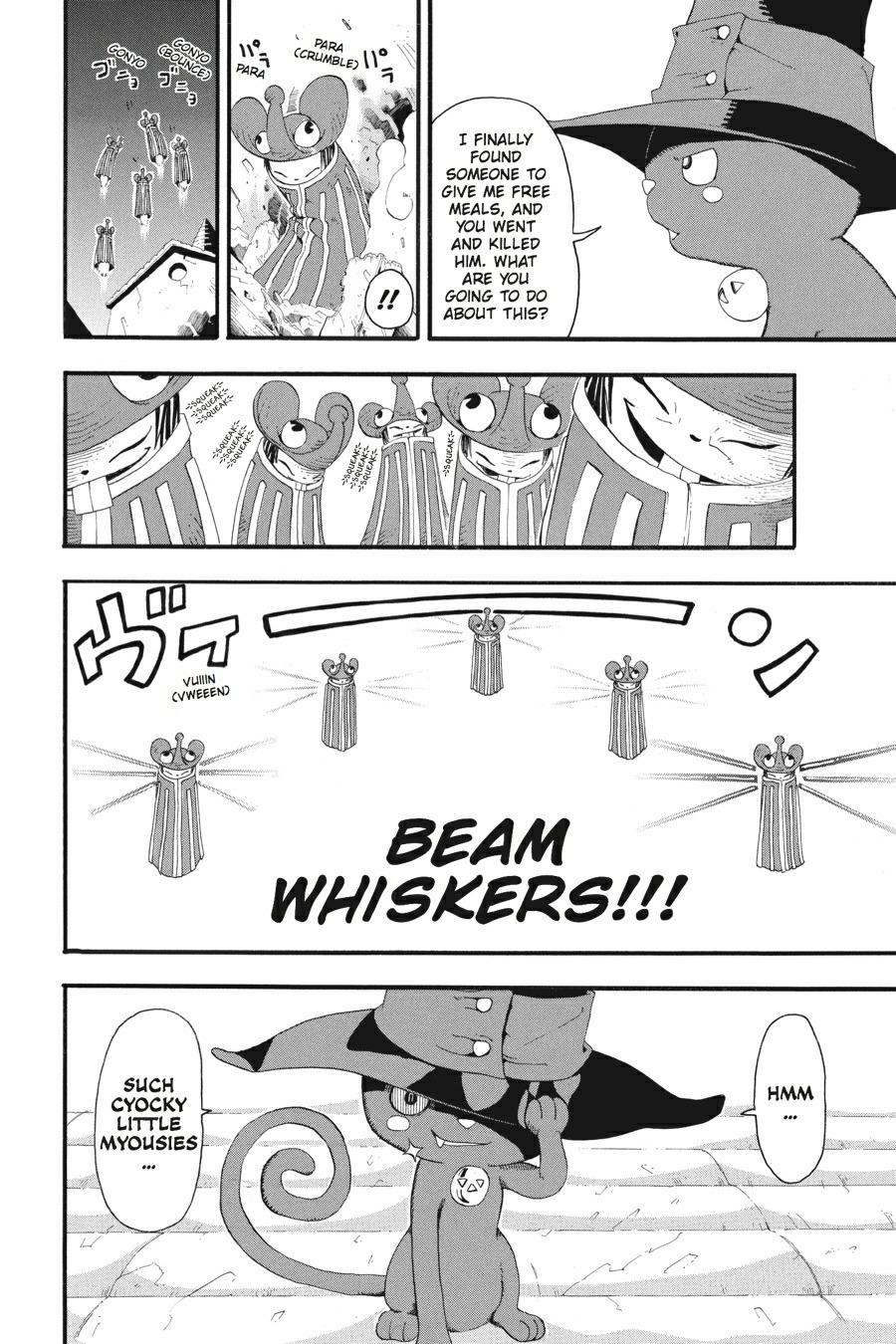 Read Soul Eater EN Manga Online