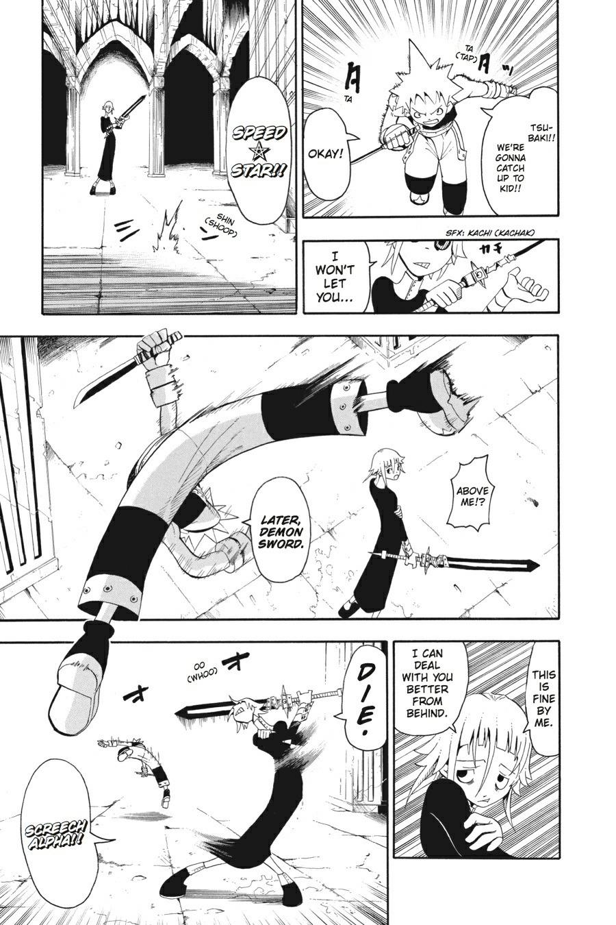 Read Soul Eater EN Manga Online
