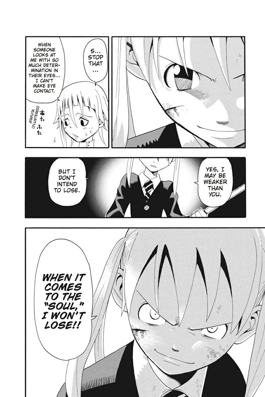 Read Soul Eater EN Manga Online