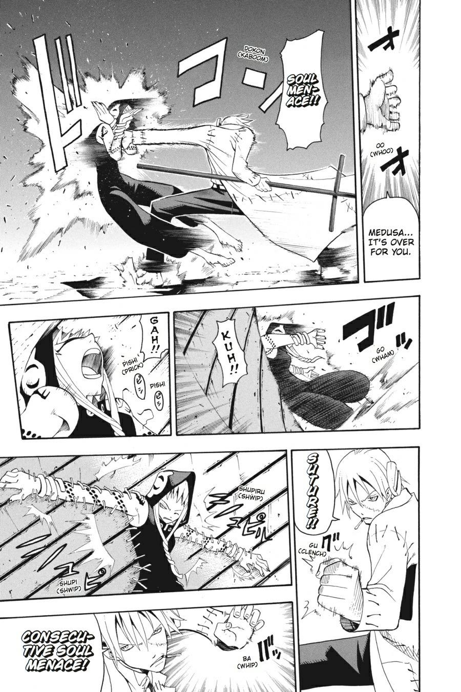 Read Soul Eater EN Manga Online