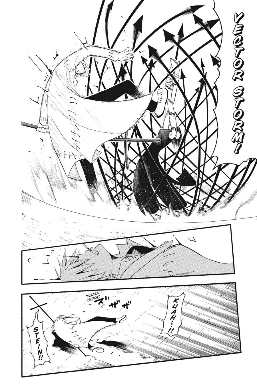 Read Soul Eater EN Manga Online