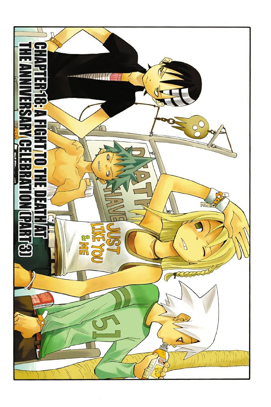 Read Soul Eater EN Manga Online