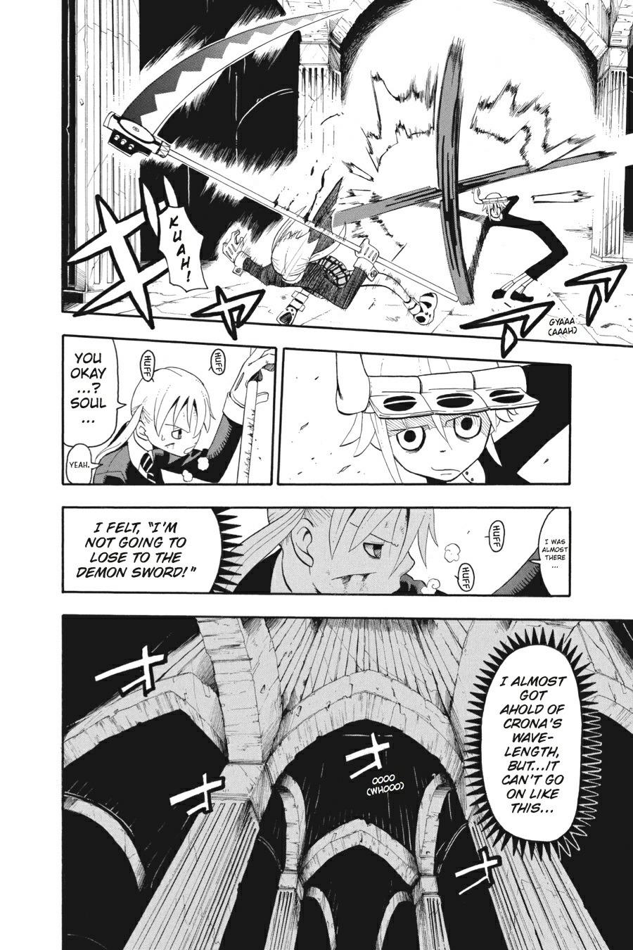 Read Soul Eater EN Manga Online
