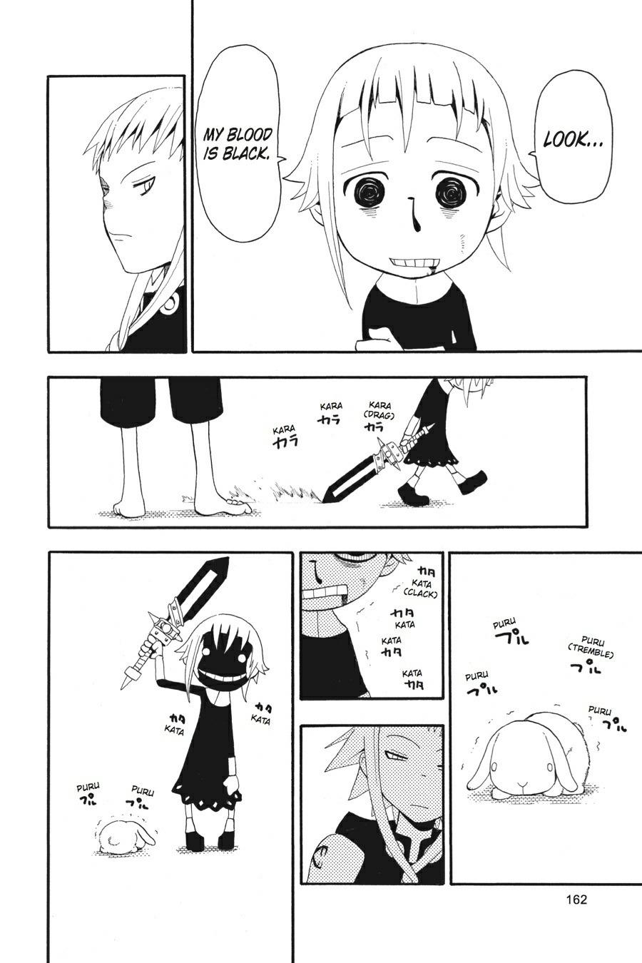 Read Soul Eater EN Manga Online