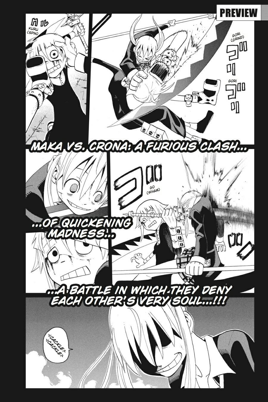 Read Soul Eater EN Manga Online