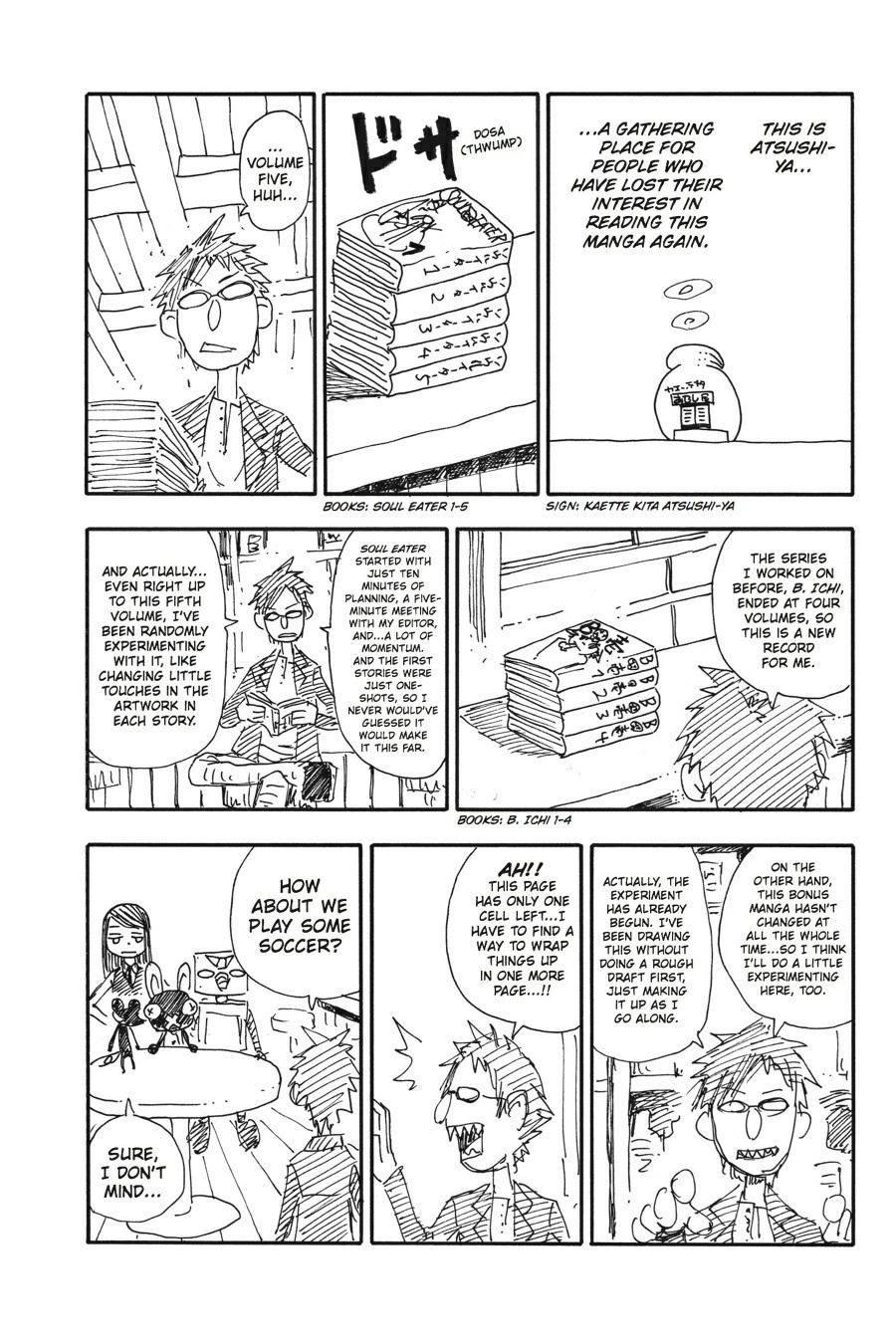 Read Soul Eater EN Manga Online
