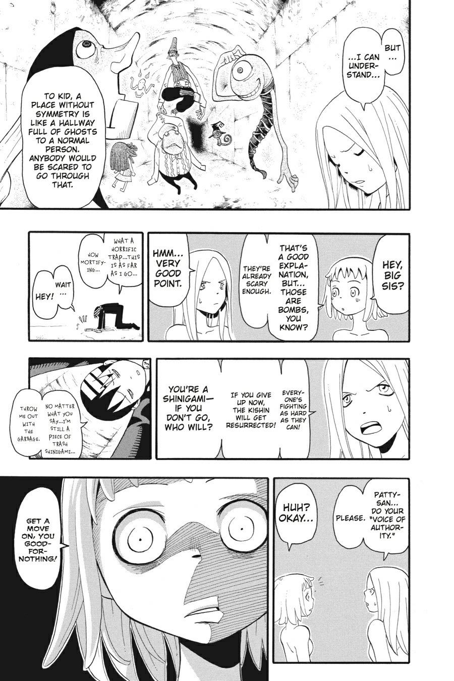 Read Soul Eater EN Manga Online