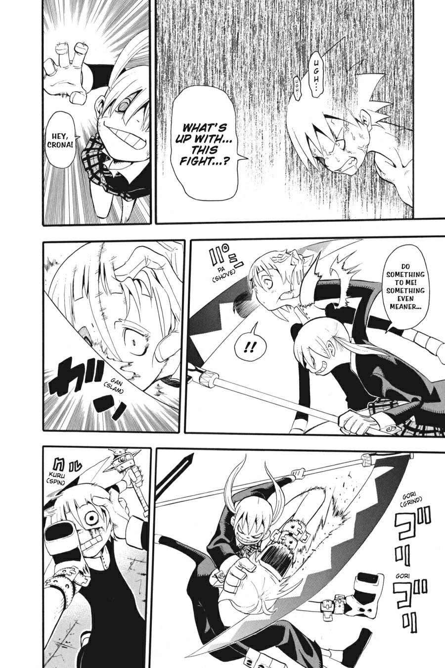 Read Soul Eater EN Manga Online