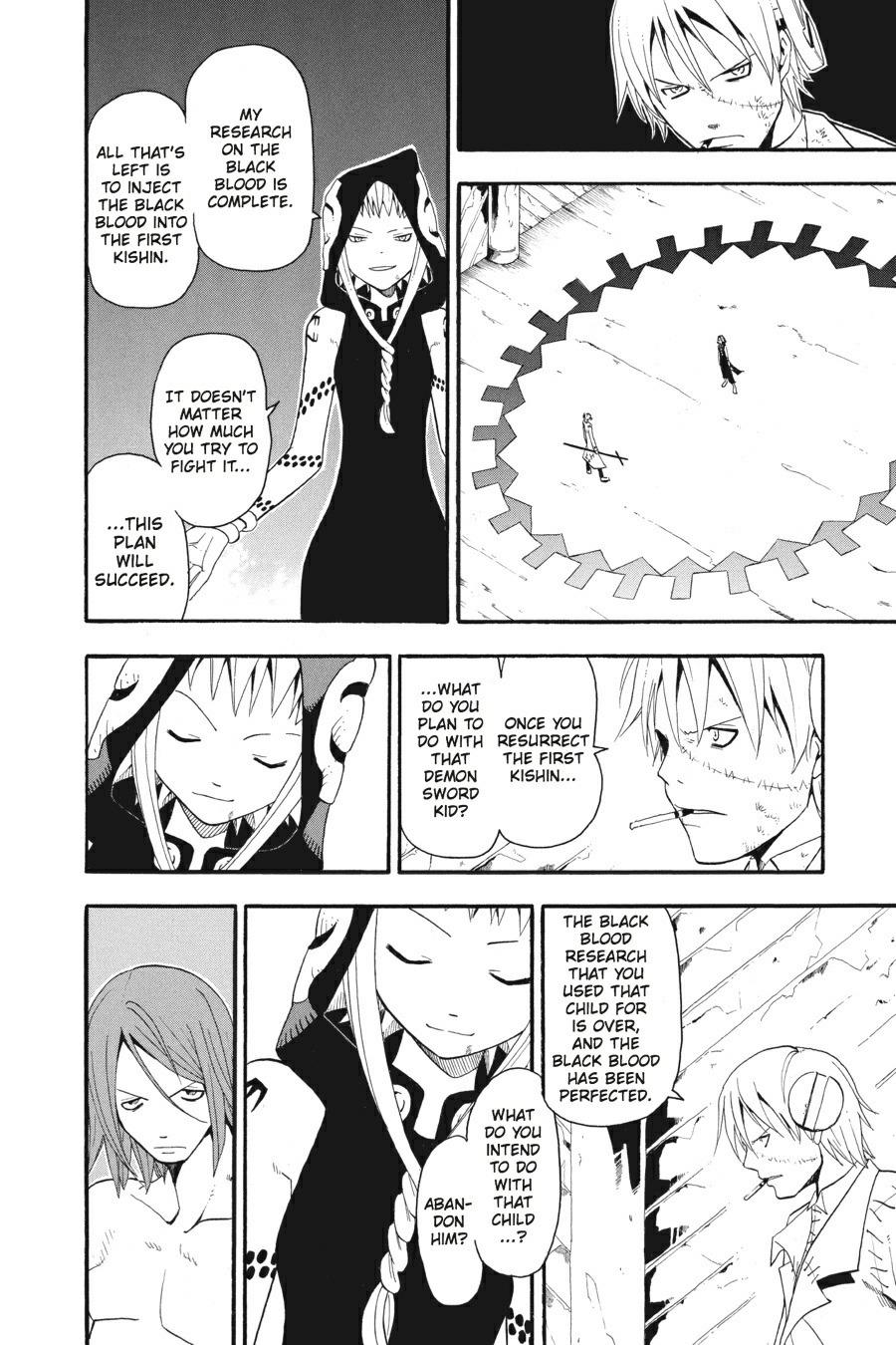 Read Soul Eater EN Manga Online