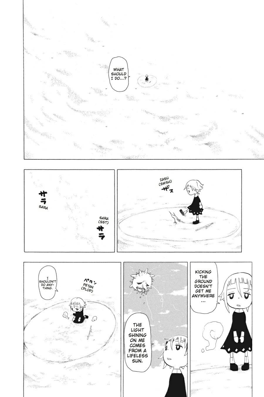 Read Soul Eater EN Manga Online