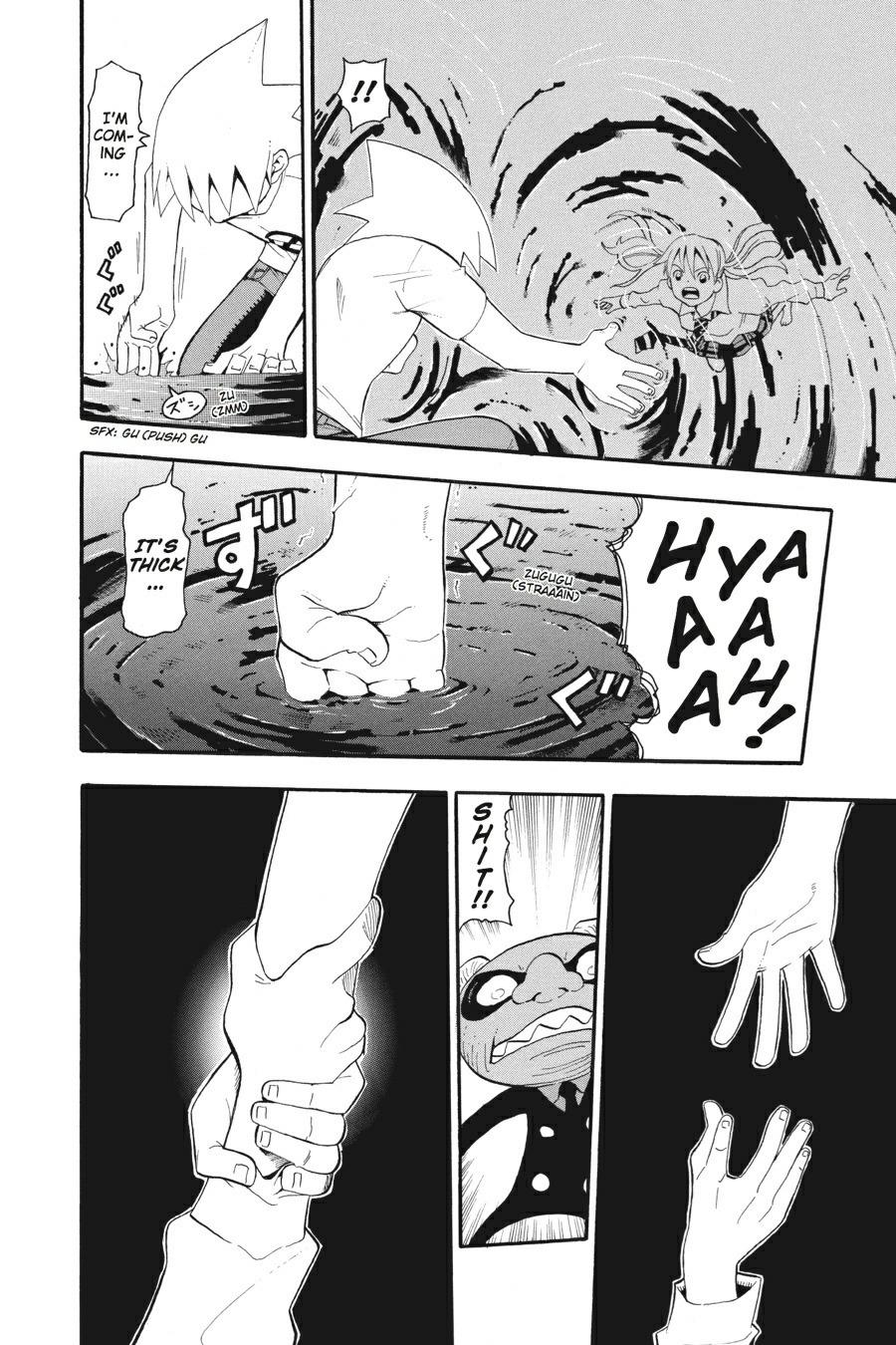 Read Soul Eater EN Manga Online