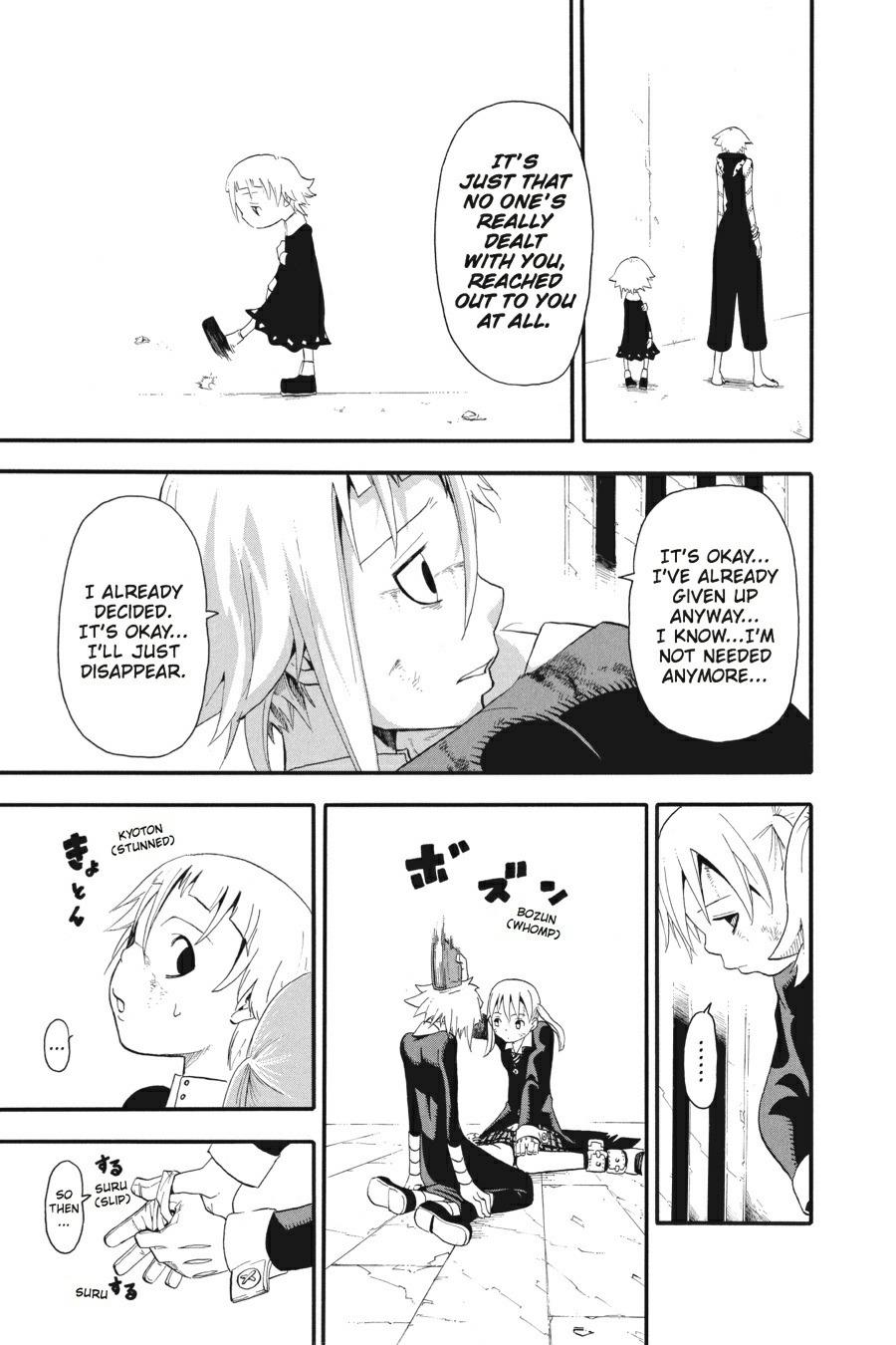 Read Soul Eater EN Manga Online