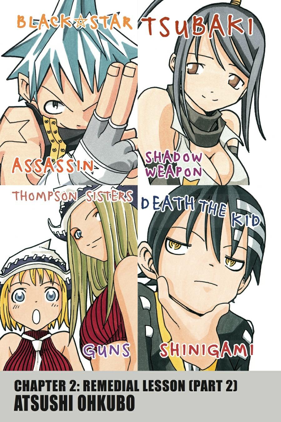 Read Soul Eater EN Manga Online