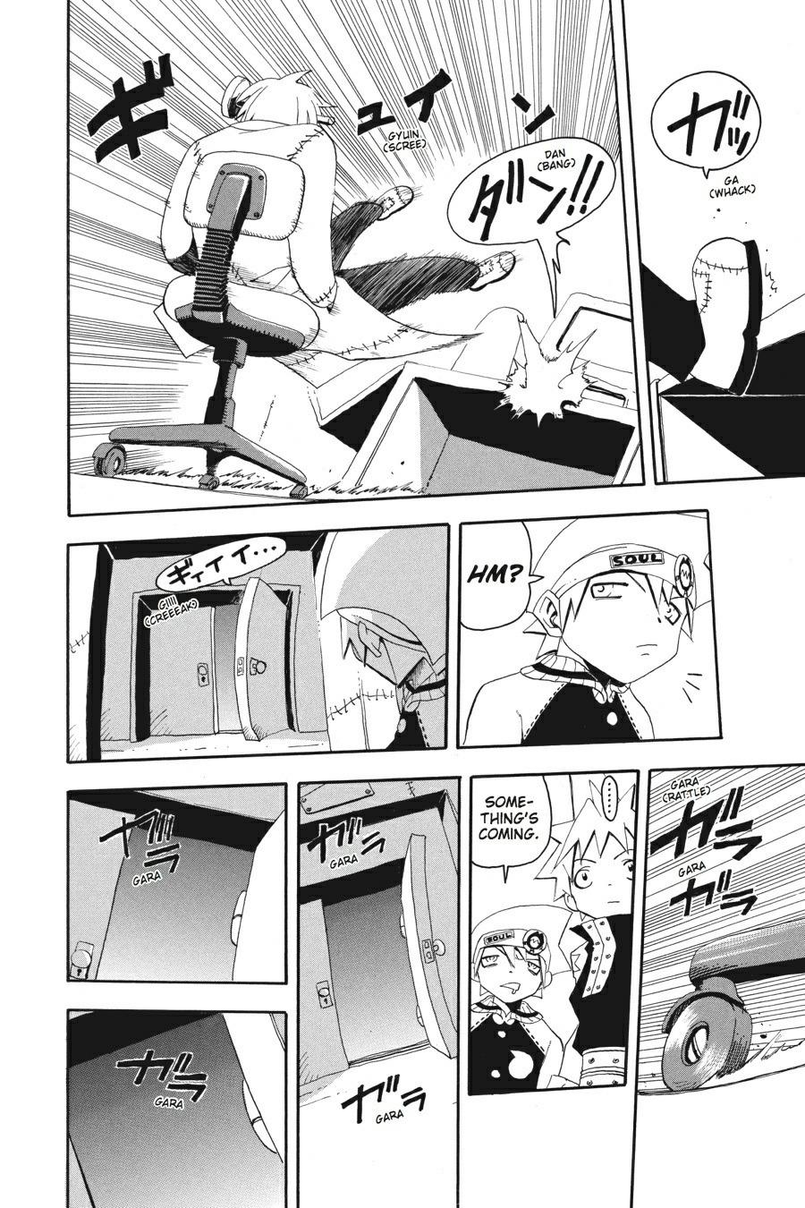 Read Soul Eater EN Manga Online