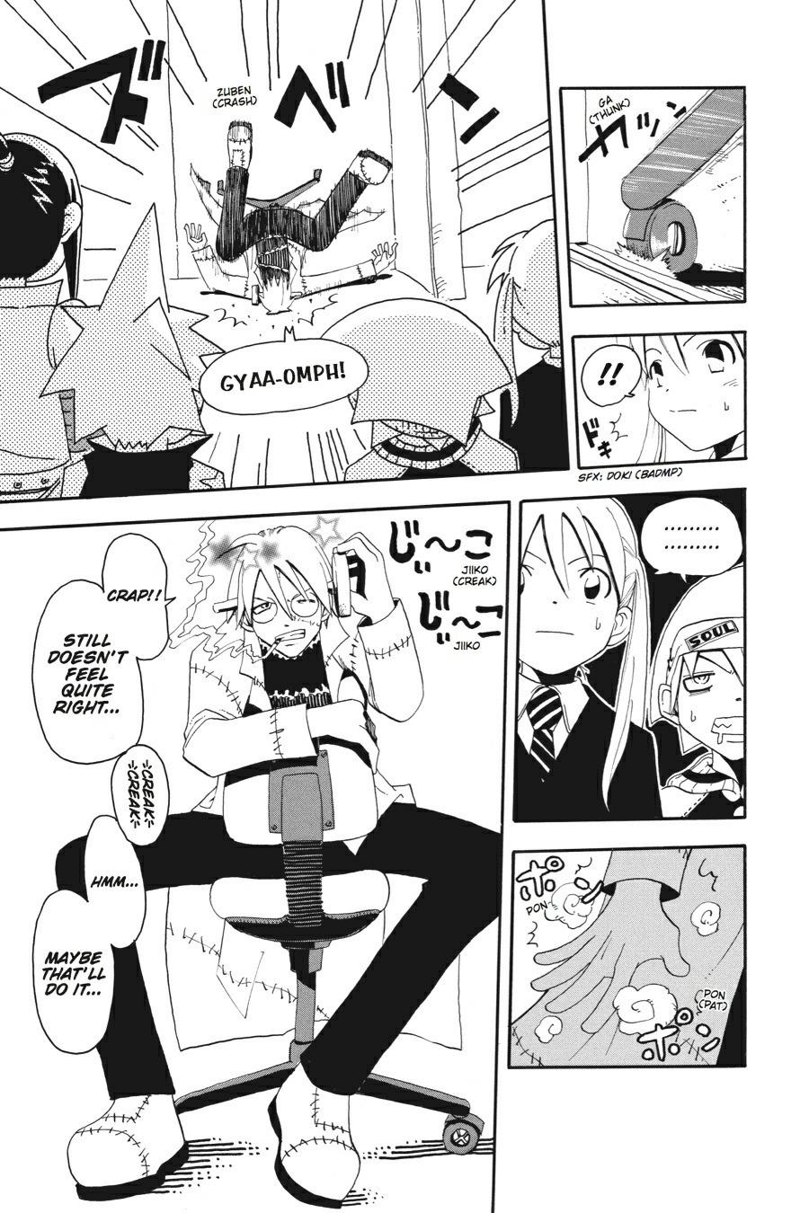 Read Soul Eater EN Manga Online