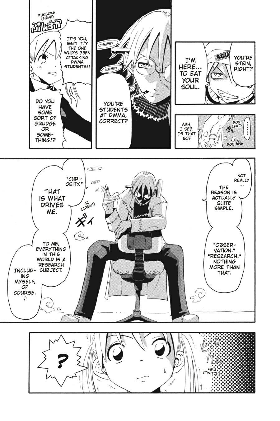 Read Soul Eater EN Manga Online