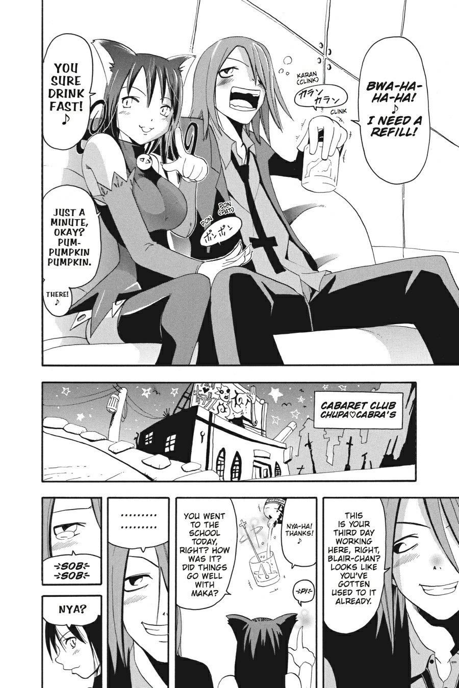 Read Soul Eater EN Manga Online