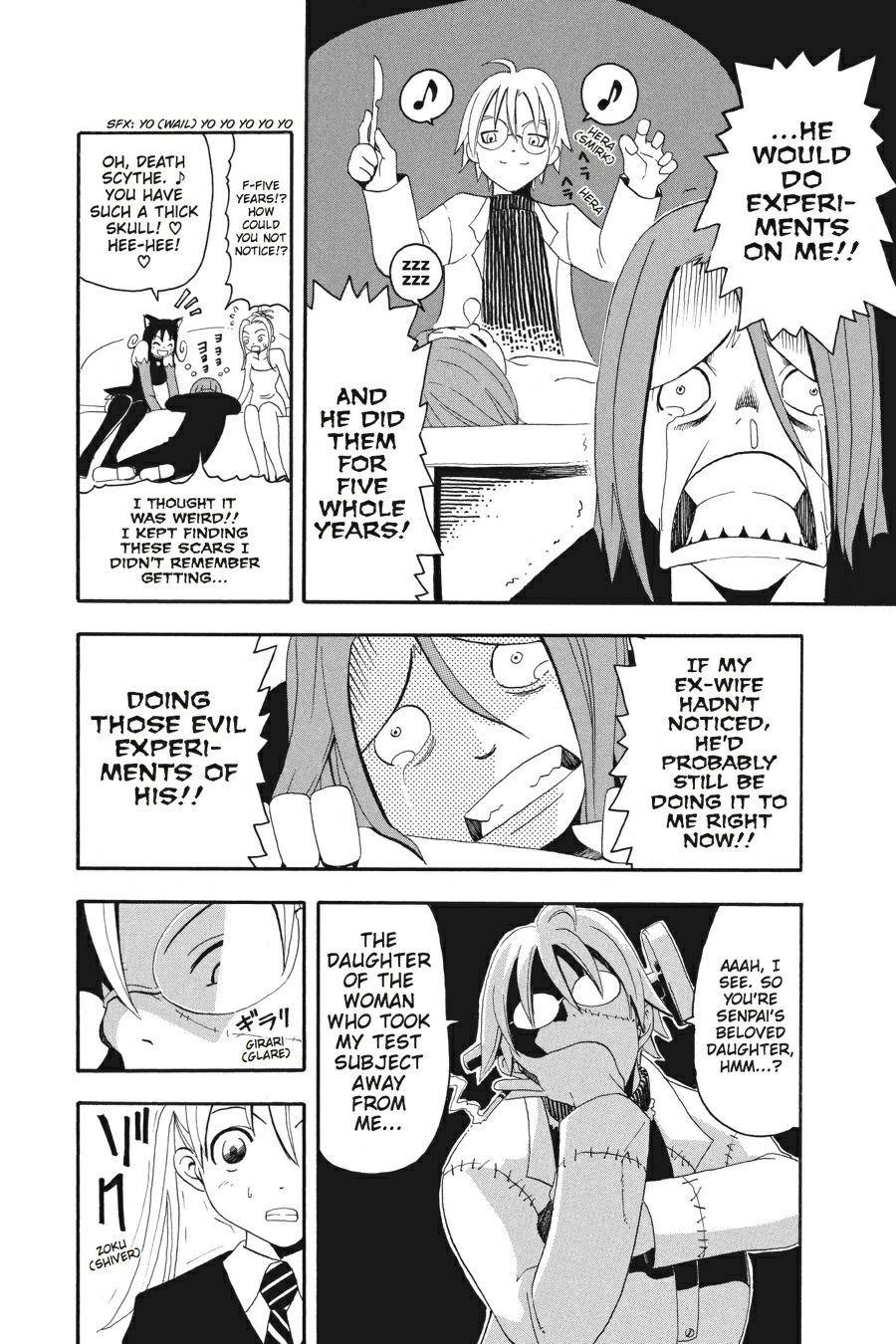 Read Soul Eater EN Manga Online