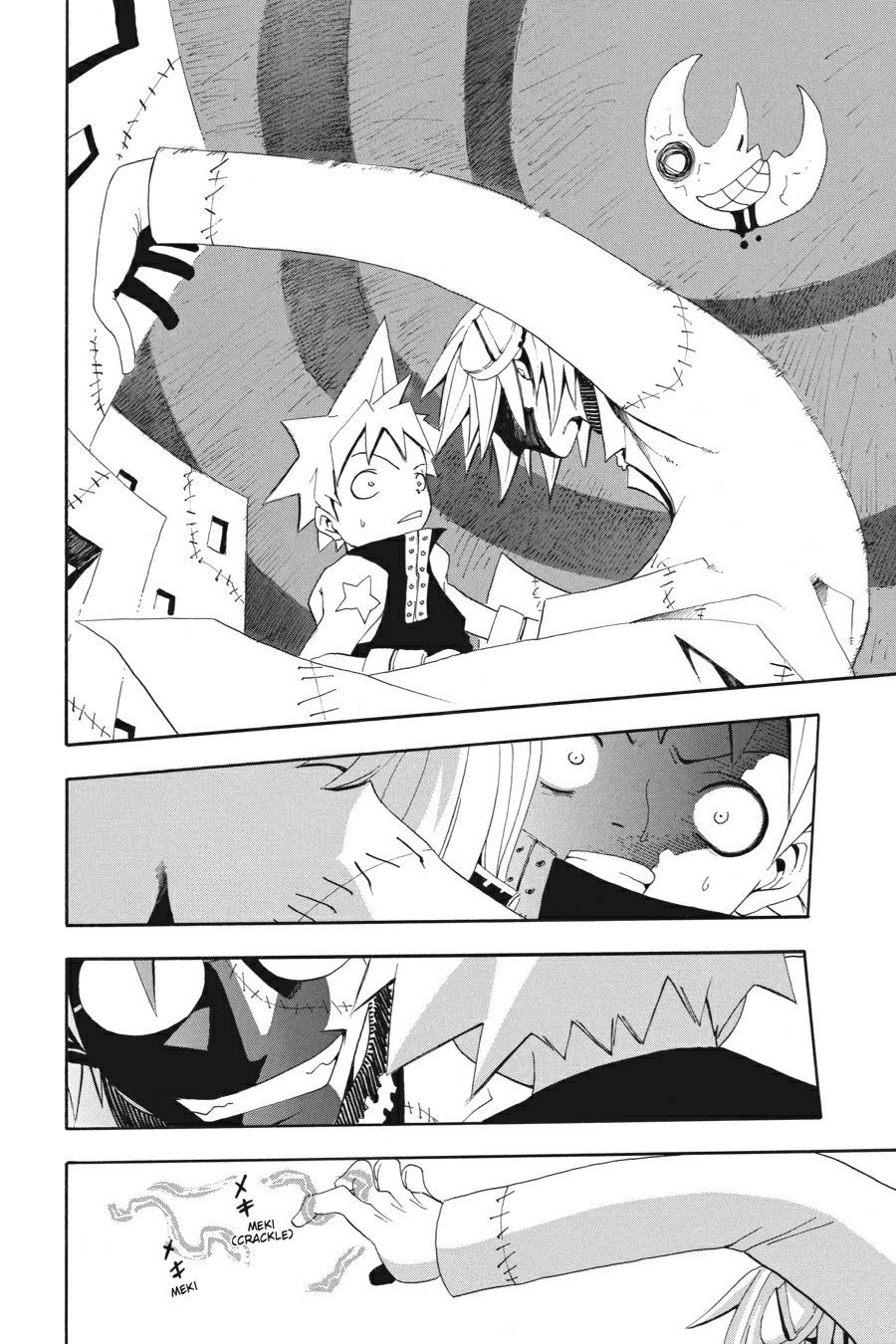 Read Soul Eater EN Manga Online