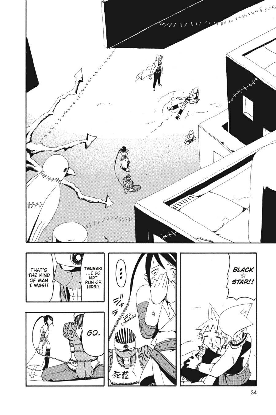 Read Soul Eater EN Manga Online