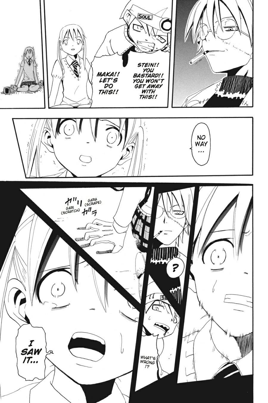 Read Soul Eater EN Manga Online