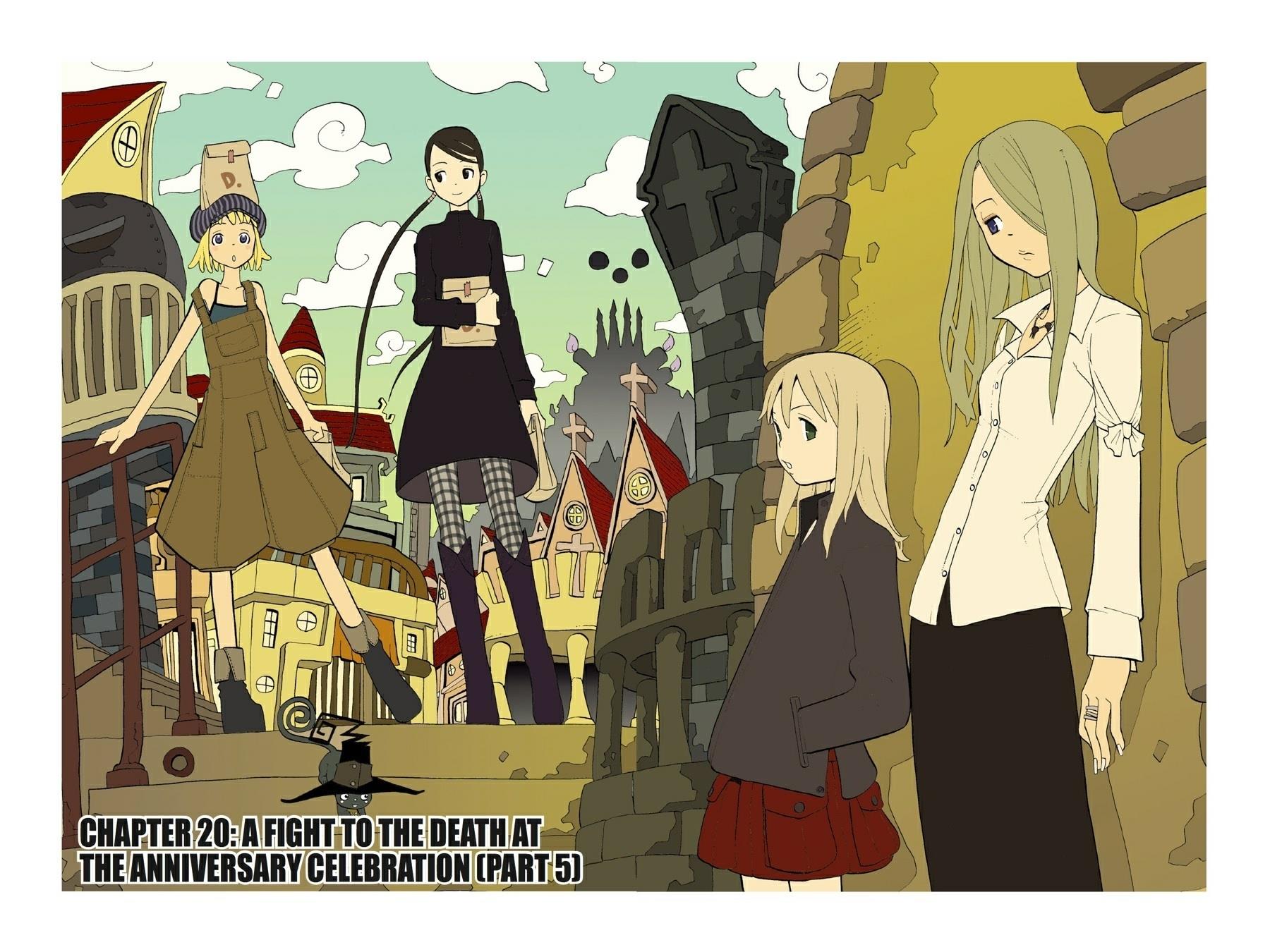 Read Soul Eater EN Manga Online