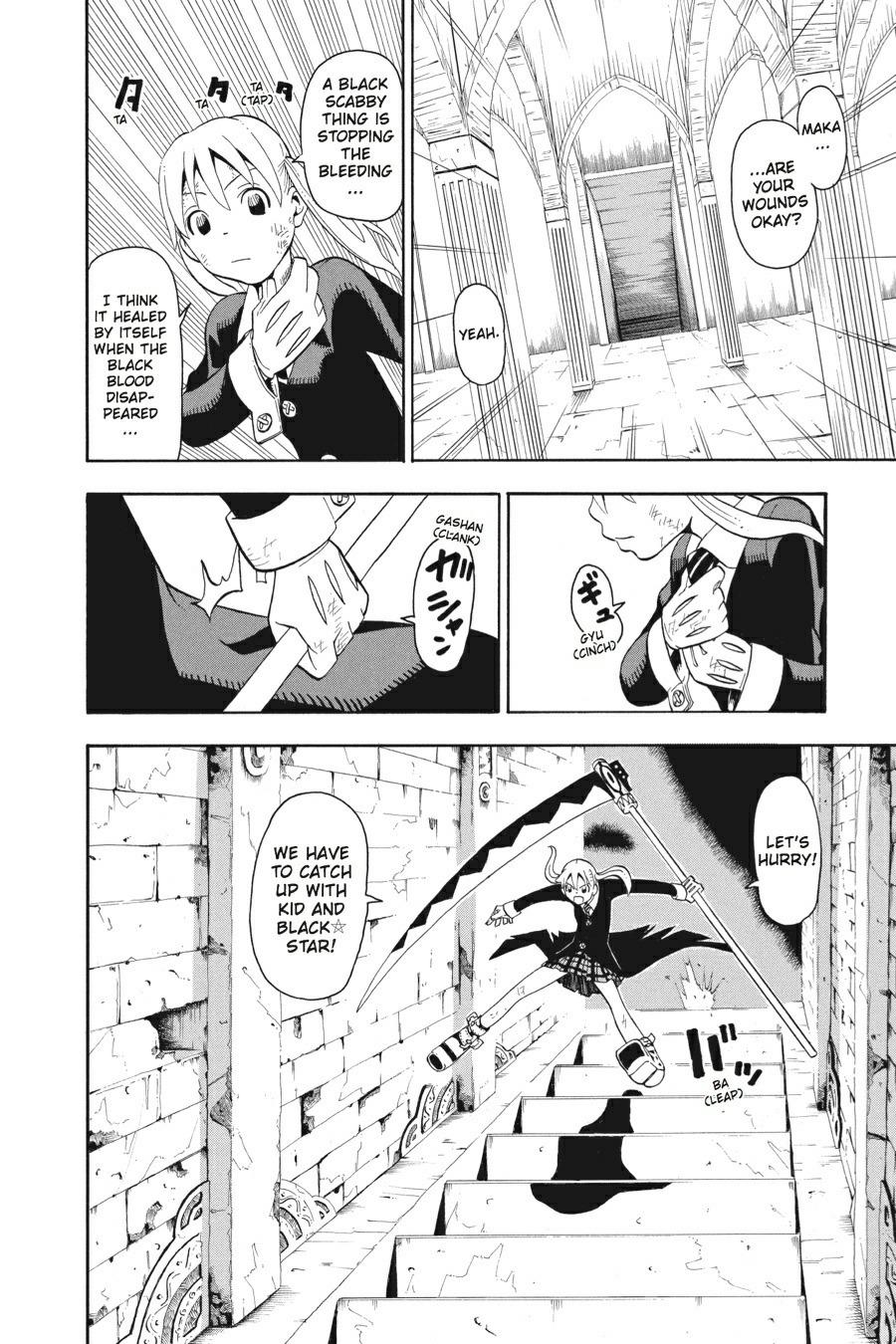Read Soul Eater EN Manga Online
