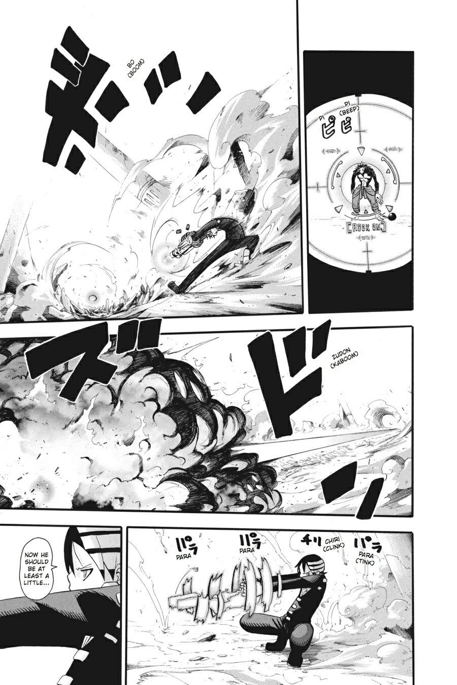 Read Soul Eater EN Manga Online