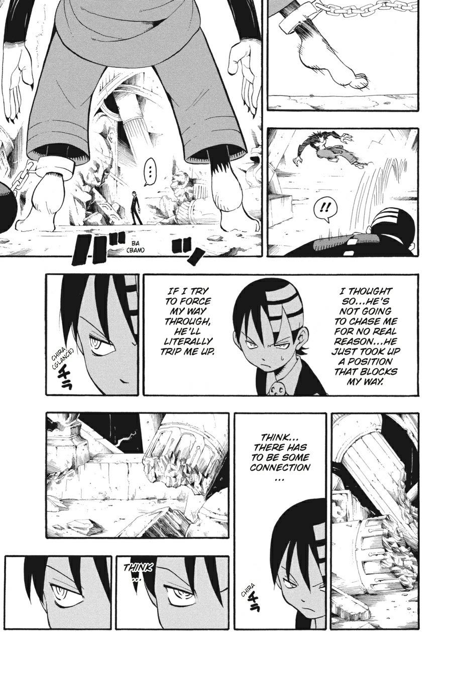 Read Soul Eater EN Manga Online