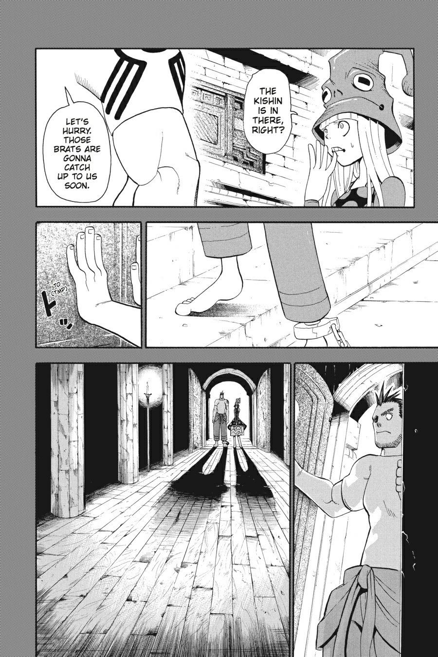Read Soul Eater EN Manga Online