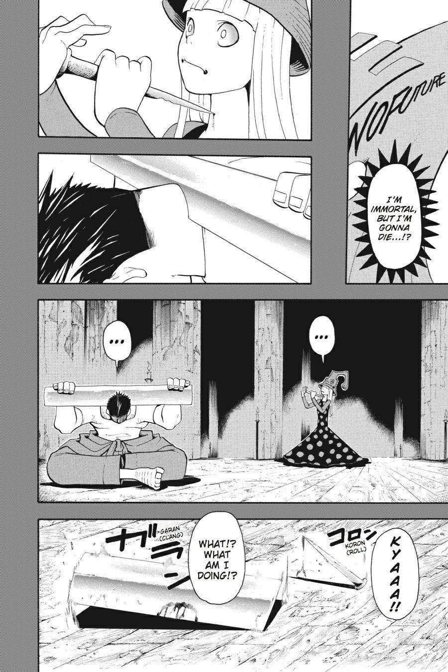 Read Soul Eater EN Manga Online