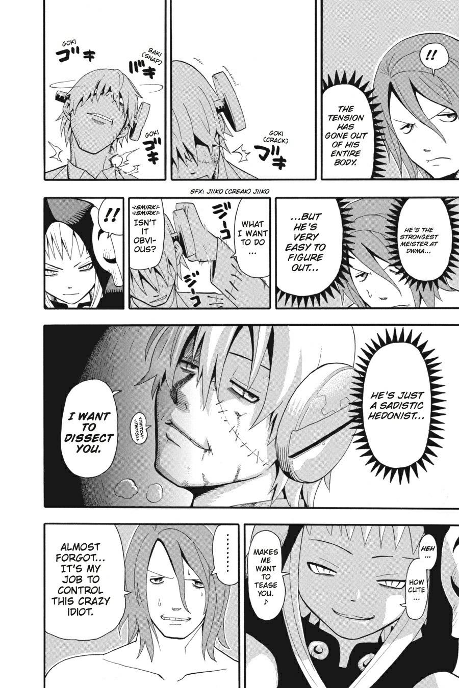 Read Soul Eater EN Manga Online