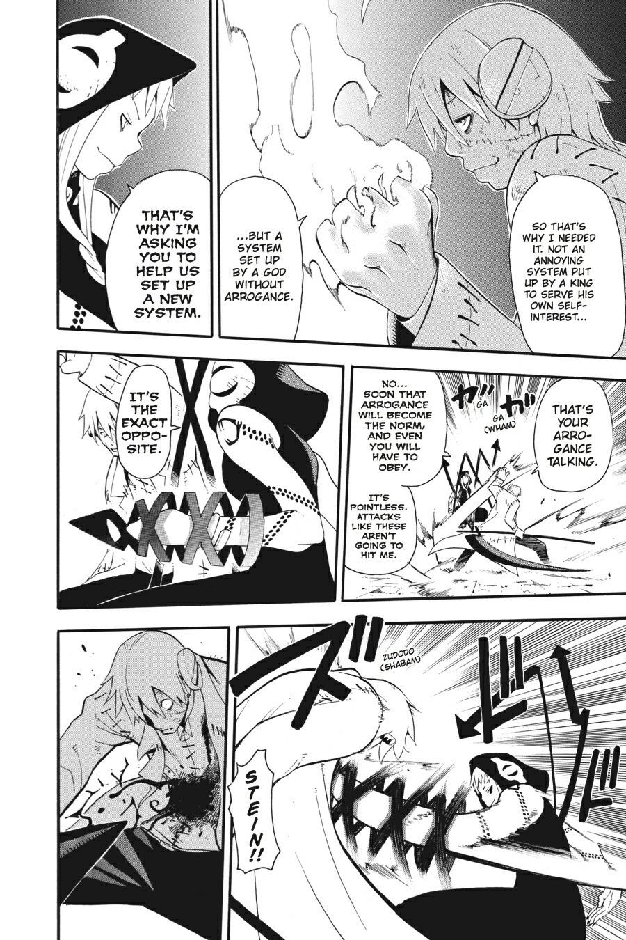 Read Soul Eater EN Manga Online