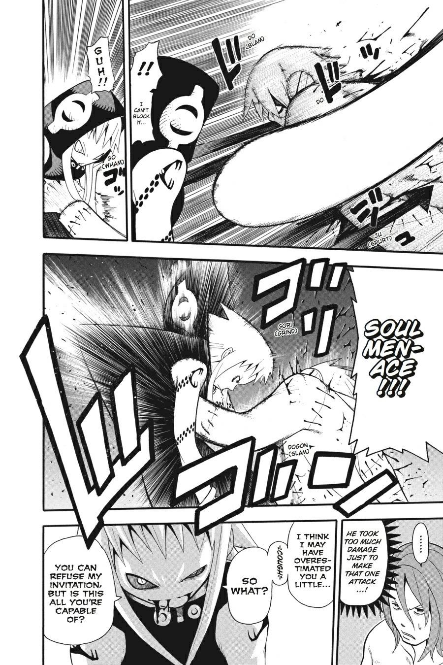 Read Soul Eater EN Manga Online