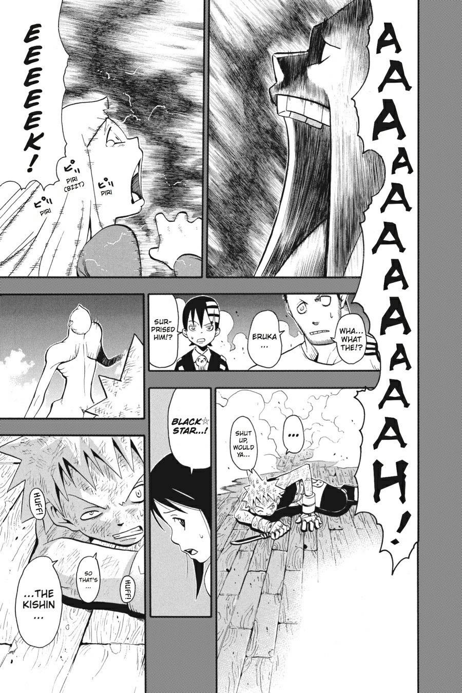 Read Soul Eater EN Manga Online