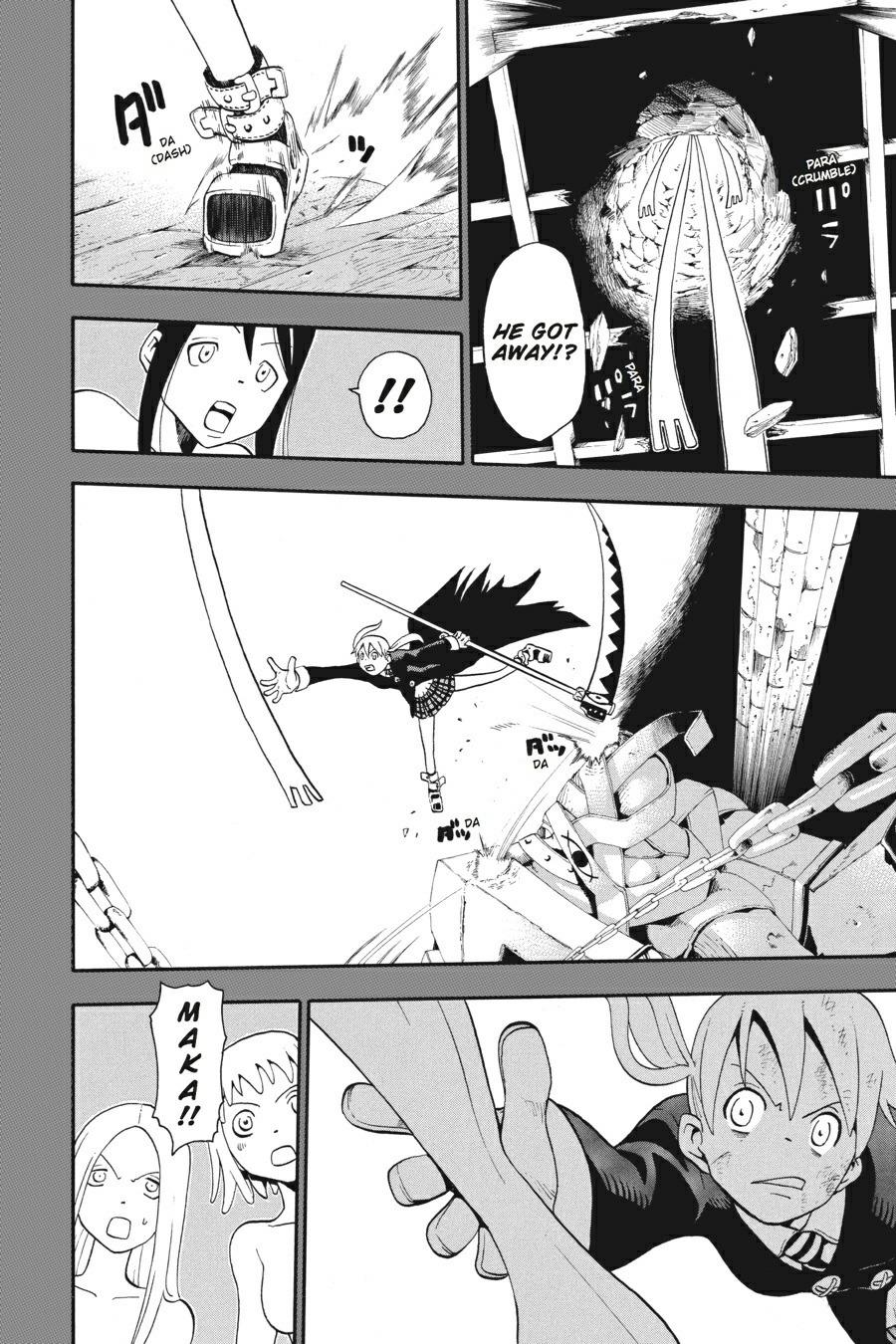 Read Soul Eater EN Manga Online