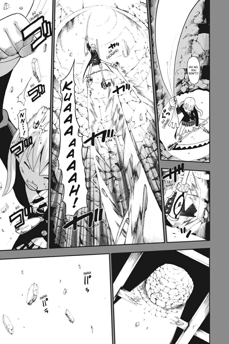 Read Soul Eater EN Manga Online
